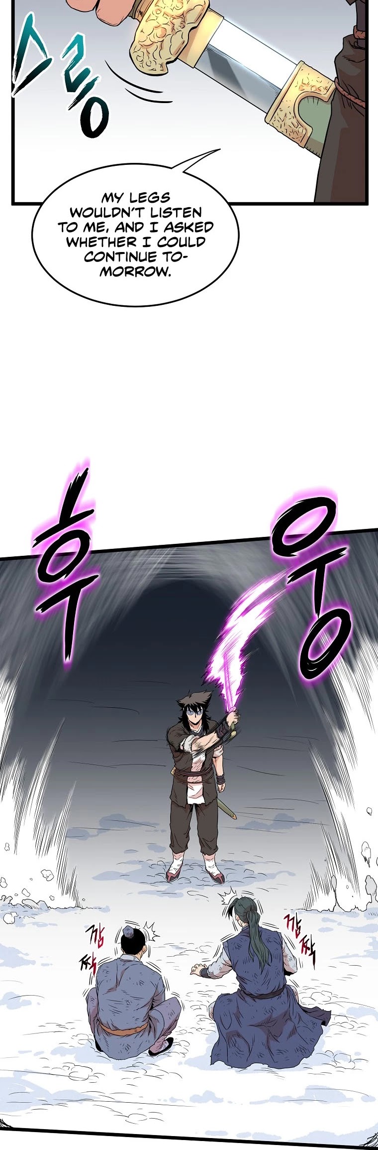 Murim Login Chapter 104 image 53